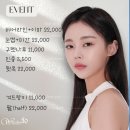 GS25 논현학동점 | [서울/강남]여성전용 왁싱샵 ☆왁싱삼공☆