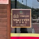 이석해물칼국수.왕만두 이미지