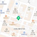 인계2진입로 이미지