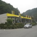 장흥 천관산 억새 산행 (2008.10.5) 이미지