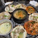 구이박사 | 경주 성건동 맛집 : 조개박사 | 조개구이 새우구이 후기