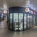 햇살약국 이미지