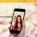 캠블리