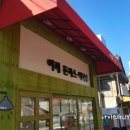 KT강북지사 이미지