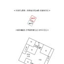 이현로 이미지
