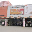 Tstation 서구점 이미지