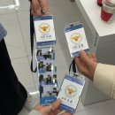 신남수사 | 외대앞 방탈출 비공식 수사 후기 (95방)