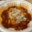 동궁찜닭 죽전장기점/동대문 엽기떡볶이/커피유 내돈내산 먹방 후기
