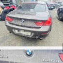 추돌사고 🚗 BMW 640d 🚗일반보험사고수리 🚗 입고 ✅ 빠친남 1급 정비사업소 공업사 붕붕모터스 빠른수리