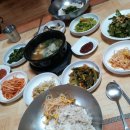 남일보리밥 이미지