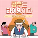 금천구청 대강당 이미지