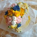 예그리나(Yegrina) 이미지