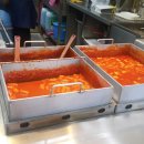 감탄 당동점 이미지