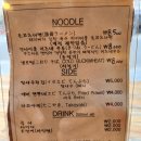치마치마벤또 이미지