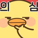 우암산등산로2 이미지