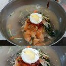 부민세수대야냉면 이미지