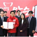 하양중앙내과의원 이미지