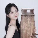안산시립국악단 제62회 정기연주회 | 이지윤의 쉽게 배우는 한예종 가야금 레슨