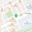 빽다방정약용도서관점