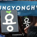 용화문구 이미지