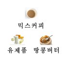 주행경희한의원 이미지