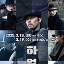 한울에너지(주) 이미지