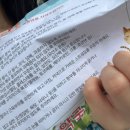 수운내과의원 이미지