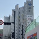 우미1차세탁소 이미지