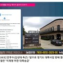 Re: Re: Re: 액트지오‥1인 기업, 본사는 가정집, 연매출 4천만 원 이미지