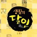 중화동-043 네이버블로그