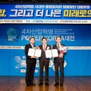 중부산업(주) 이미지