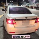 영중동