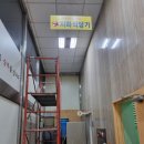 여의도 맛집 추천, 여의도 점심 정우칼국수보쌈 점심 칼국수 후기