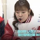 장판교