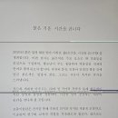 교동미술관 이미지