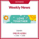 파리게이츠고양 이미지