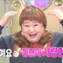 돈될놈 로데오점 네이버블로그