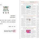 삼성영어라온수학학원