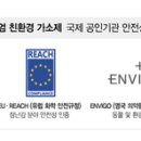 ㈜서울벽지 이미지