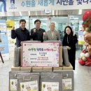 광교에일린의뜰 이미지