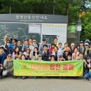 차오름공인중개사사무소 네이버블로그