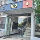 시화영남1차 이미지