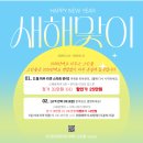 GS25 전포제일점 | [부산] 전포동 피부관리, 웨딩촬영 전 물광관리ㅣ전포 스킨올 후기