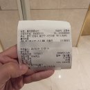 평촌 롯데백화점 의류수선실 위치 이용후기