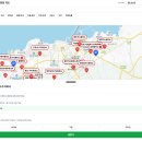 경남LPG가스충전소 | 제주시 LPG 가스충전소 탐나는전 사용처 찾기