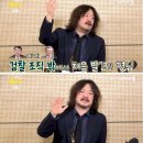 주진우 &#34; 쥴리 휼륭한 인격체&#34; 김어준 &#34; 윤석열 충정 믿는다 ㄴㅁ 이미지