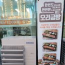오리굽방 청라점 네이버블로그