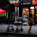 원단양농장 이미지