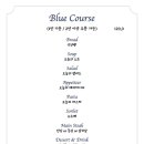 페이지레스토랑 이미지