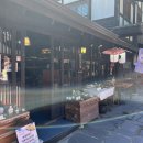 동두천 니지모리 스튜디오, 일본 마을을 담은 경기도 가볼만한 곳(+할인)